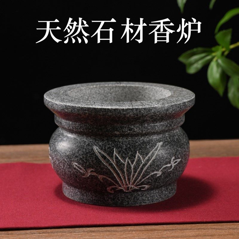 石头香炉石雕摆件用品寺庙祠堂户外I上香烧香圆形石头香炉子,淘宝优惠券,粉丝福利购,淘宝优惠卷