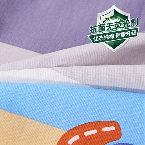 100%棉抗菌无荧光剂儿童床笠单件全棉棕垫薄床垫专用纯棉床单套罩-图1