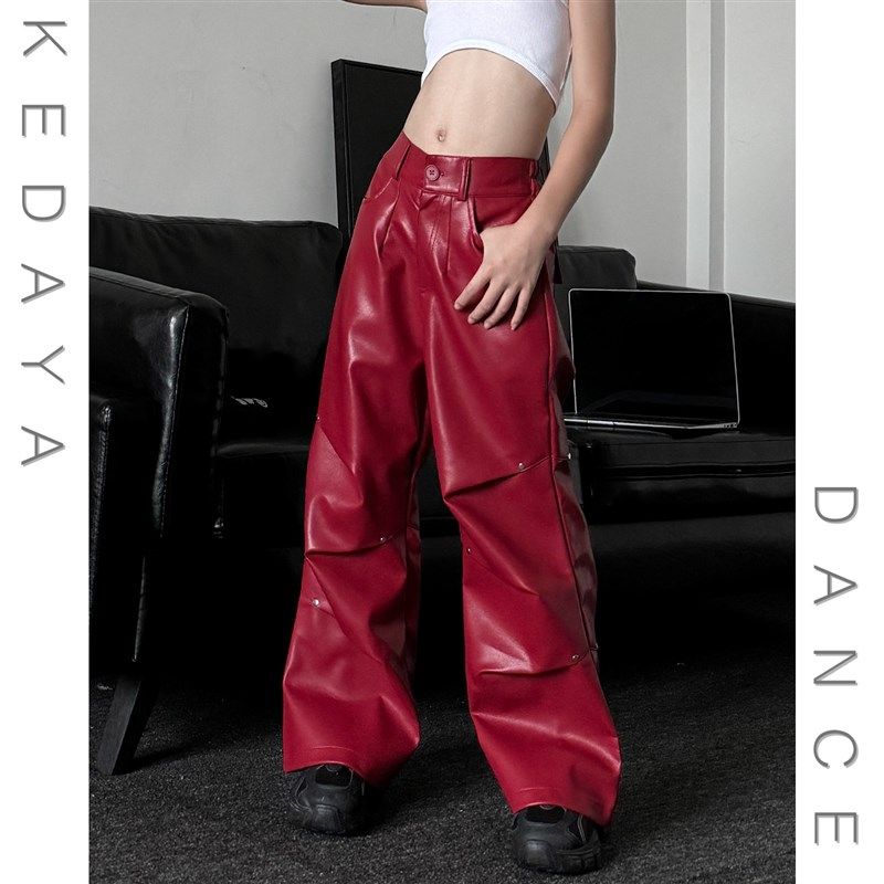 2024春秋冬新款童装潮酷男女儿童帅气工装皮裤美式休闲街舞长裤子,淘宝优惠券,粉丝福利购,淘宝优惠卷