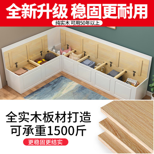 实木卡座餐桌家用小户型餐厅沙发储物柜靠墙现代简约L型转角组合 - 图0