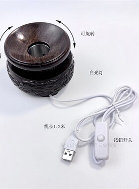 水晶球底座实木双层旋转高档球座灯座球形黑檀木祥云木质底座摆件