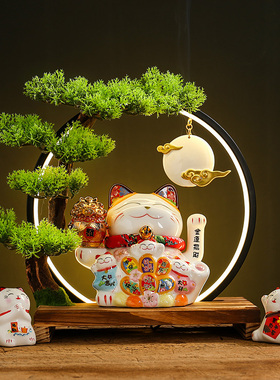 招财猫新款灯圈开业摆件电动自动摇手店铺收银台店铺客厅吧台摆件