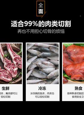 锯骨MAGA-102机切机1650mm锯条切冷冻猪骨蹄鱼专用锯厂片家冻冻肉