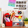 Desktop hole board storage box desk stationery organizing artifact storage rack pen holder office study table storage rack