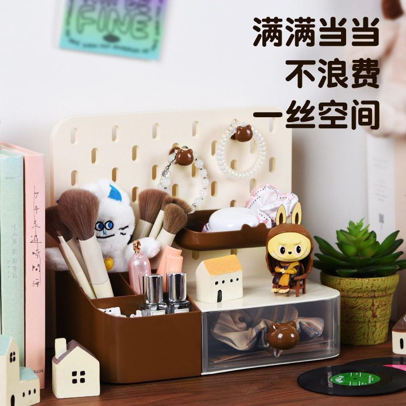 Desktop hole board storage box desk stationery organizing artifact storage rack pen holder office study table storage rack