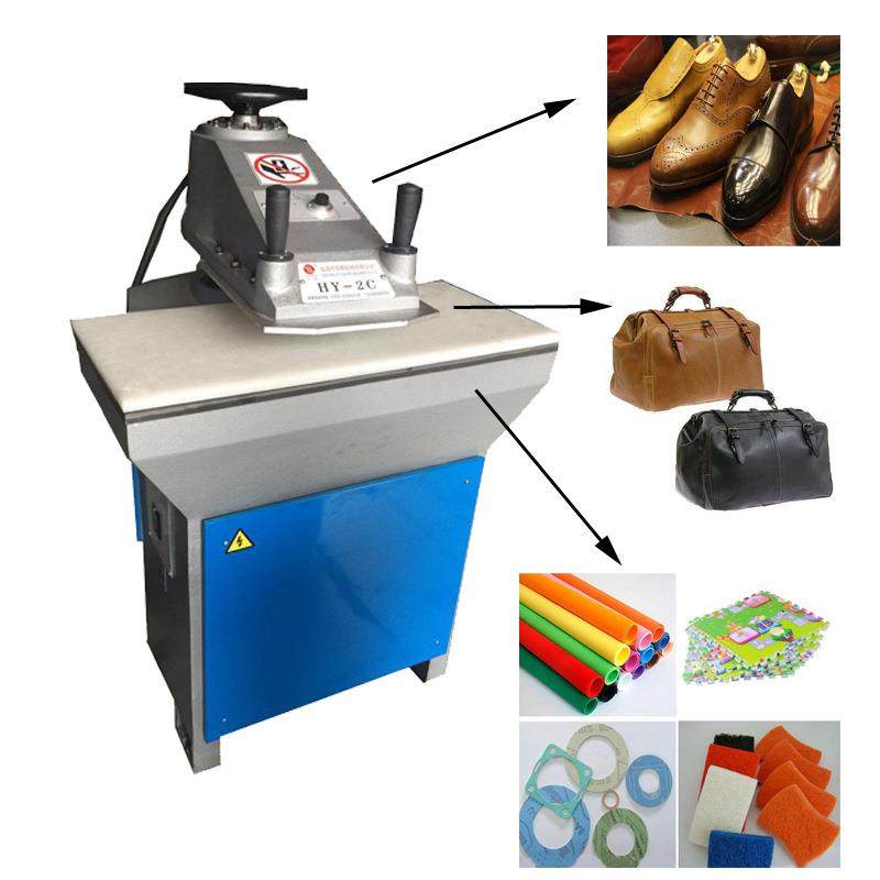 厂家供应20吨摇头裁断机制鞋箱包手袋下料机液压摆臂式下料机,淘宝优惠券,粉丝福利购,淘宝优惠卷