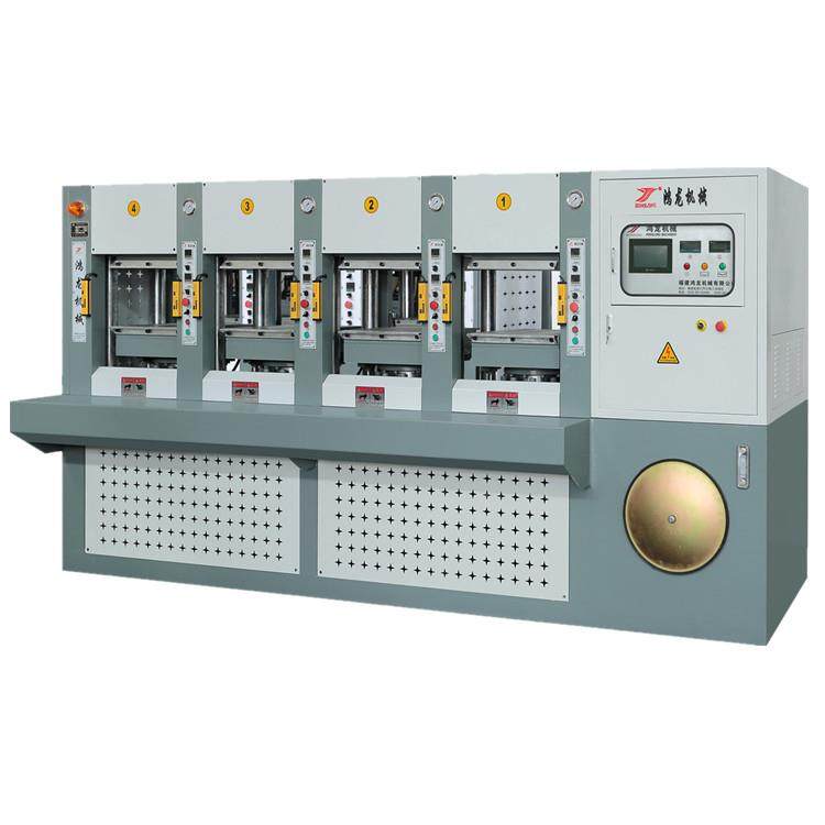 快速升降EVA小发泡机一出四运动鞋垫蜂窝鞋垫成型机,淘宝优惠券,粉丝福利购,淘宝优惠卷