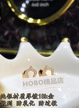 轻奢镀18K玫瑰金福禄本命年耳钉