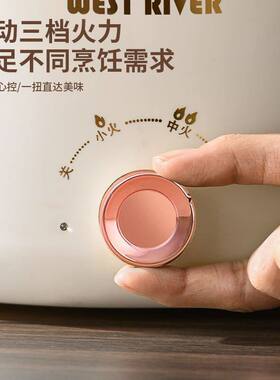 德国全自动烹饪锅一体家用电火锅多功能料理锅蒸煎炒涮不粘电蒸锅