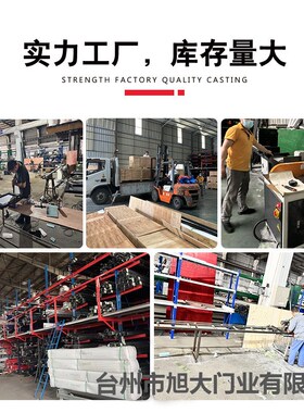 彩钢发泡翻板门绒面纯平铝板电动翻板发泡门卷闸门彩钢发泡车库门