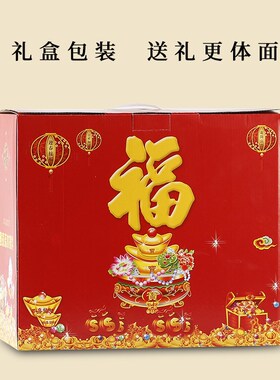 招财流水循环水装饰摆件茶室客厅公司办公室前台桌面开业送礼礼品