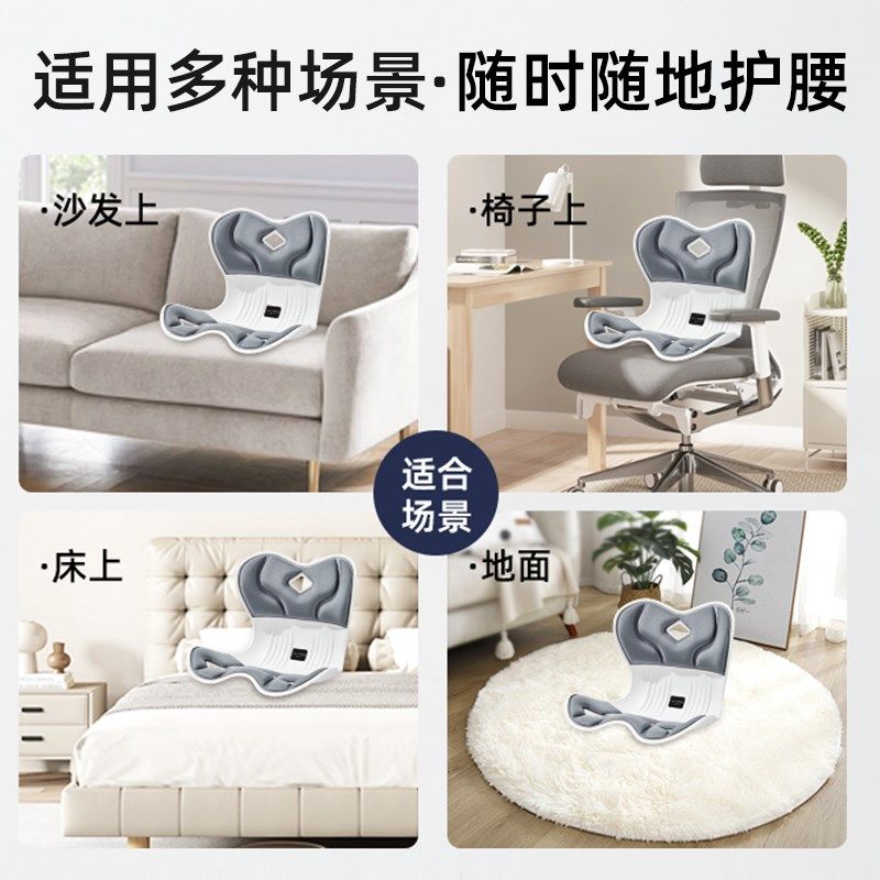 喂奶哺乳椅孕妇护腰垫靠枕靠垫母乳坐喂护腰神器坐月子喂养抱娃,淘宝优惠券,粉丝福利购,淘宝优惠卷