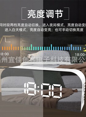 镜面闹钟小批量定制丝印logo来图快速出样酒店时钟儿童夜光台钟