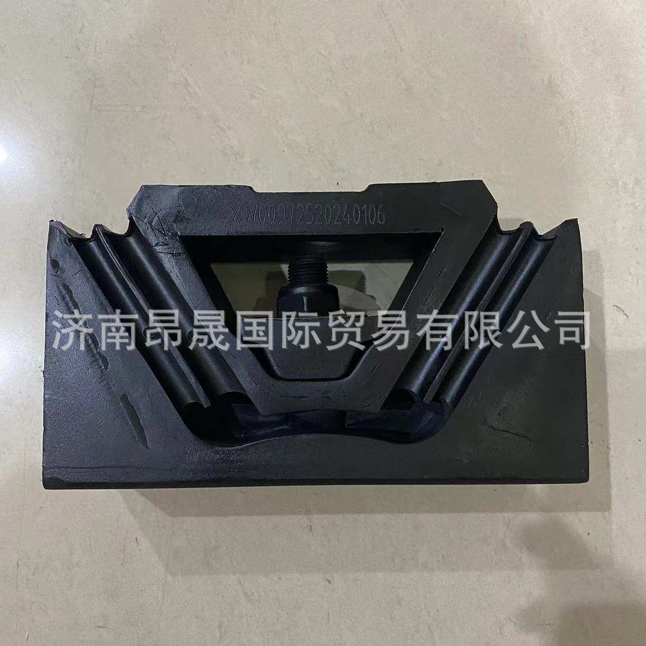 重汽HOWO T7H 汕德卡C7H C9H G7S MAX 发动机后支撑 WG9725592131 - 图0