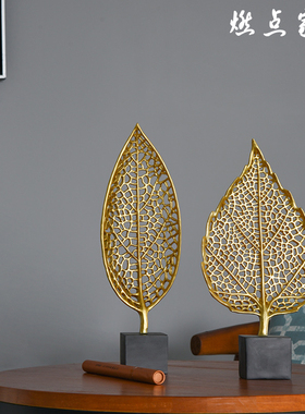 轻奢北欧招财树叶发财树家装摆件桌面客厅玄关乔迁新居开业礼品