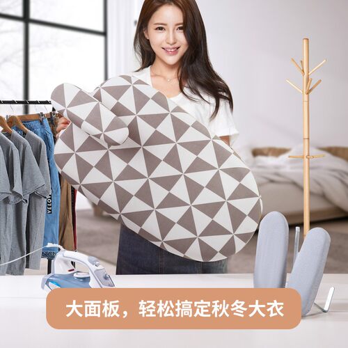 熨衣板小型烫衣板台式家用电熨斗架台迷你熨烫板折叠桌上烫衣服板 - 图2