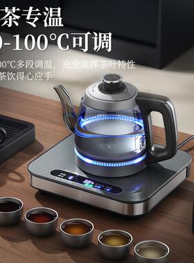 纯钛全自动上水电热水壶烟灰色玻璃功夫烧泡茶抽水恒温保温煮茶炉