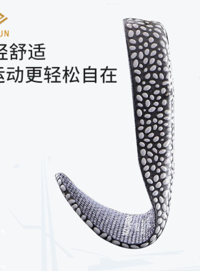 内增高鞋垫女加厚全垫男式3舒适运动减震防滑透气不变形2 4 5 6cm