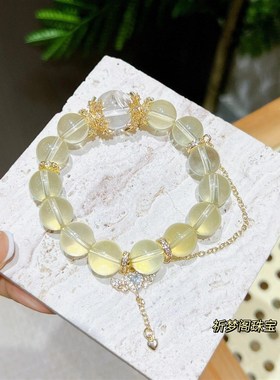 【奶黄啵啵】天然黄水晶手链大颗粒柠檬黄招财手串仙女送女友礼物