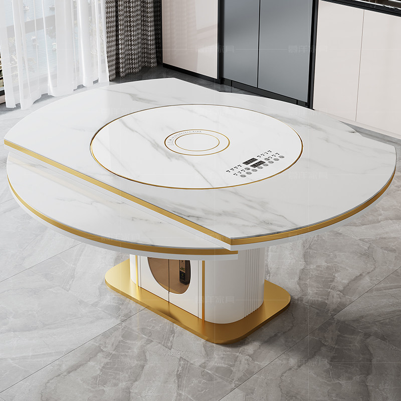 可伸缩圆形餐桌电动转盘现代简约家用小户型电磁炉岩板餐桌椅组合,淘宝优惠券,粉丝福利购,淘宝优惠卷