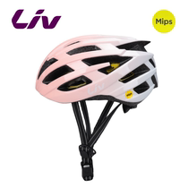 Giant tete Ante Liv Liv Liv with a f MECHA MIPS riding helmet female pink white mountain road car safety helmet