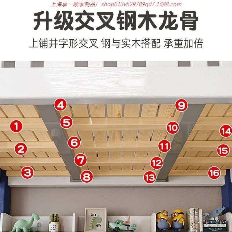 上下床双层床实木床上下铺高低床多功能组合儿童床两层子母床木床,淘宝优惠券,粉丝福利购,淘宝优惠卷