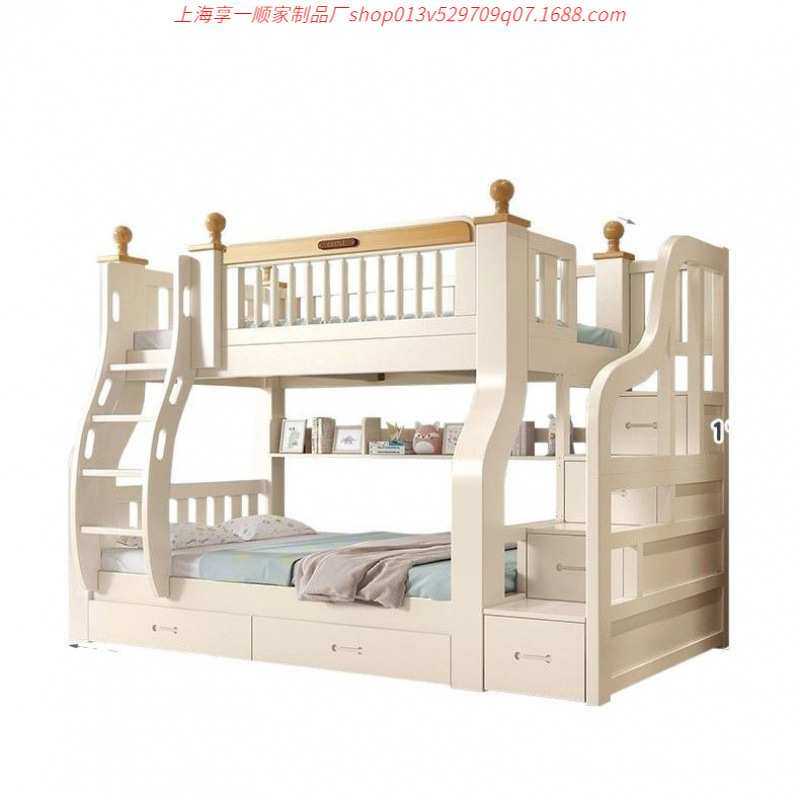 上下床双层床实木床上下铺高低床多功能组合儿童床两层子母床木床,淘宝优惠券,粉丝福利购,淘宝优惠卷