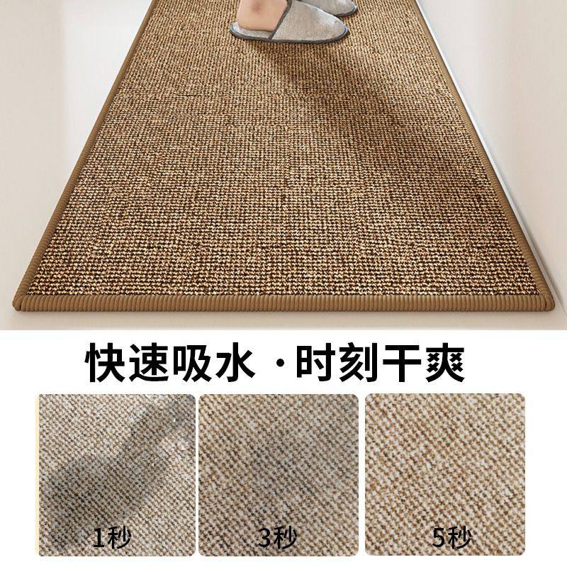 厨房地垫防滑防油防水地毯免洗可擦吸水脚垫家用长条垫子耐脏门垫,淘宝优惠券,粉丝福利购,淘宝优惠卷