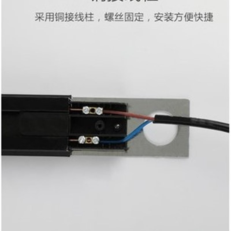 加厚LED轨道射灯吊杆 二线轨道条1米1.L5米导轨条滑道槽灯具配件 - 图2