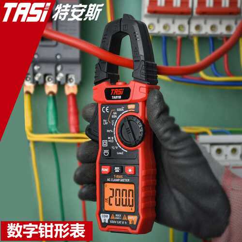 特安斯TASI钳形表数字万用表TA811A高精度交直流电压电流表 - 图0