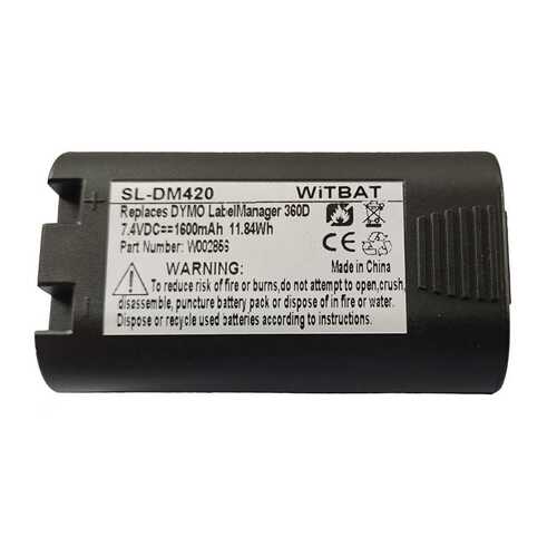 适用达美DYMO Rhino 5200 Rhino 4200打印机电池W002856 - 图0