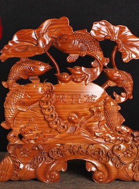 桃木群鱼戏水聚宝盆摆件如意客厅家居镇宅招财聚财工艺品开业礼品