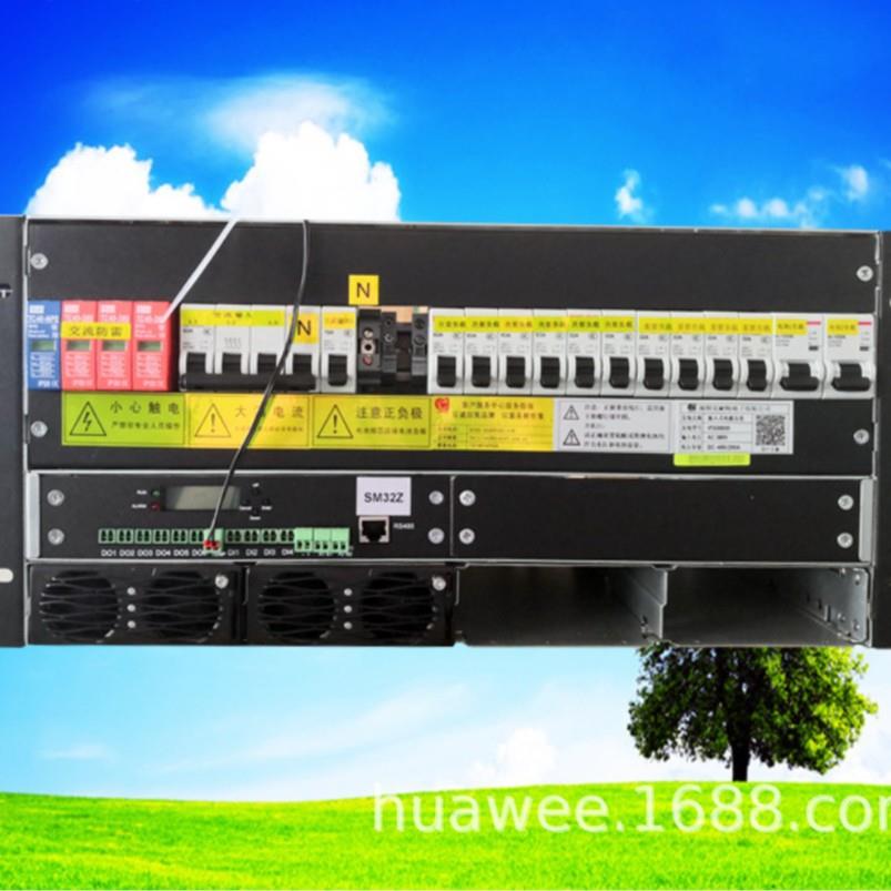 通信电源系统48V50A100A200A600A嵌入式高频开关电源现货 - 图0