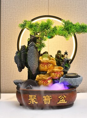 中式招财流水摆件循环水时来运转风水轮假山聚宝盆办公室开业送礼