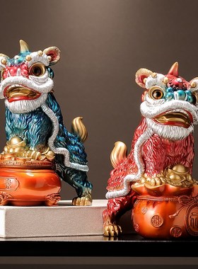 国潮醒狮招财摆i件一对客厅家居玄关酒柜桌面装饰品乔迁开业礼物