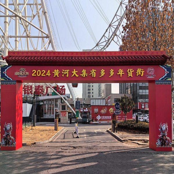 梦古特大特厚免架子瓦树脂59cm仿古屋檐中式一体兔架子装饰塑料,淘宝优惠券,粉丝福利购,淘宝优惠卷