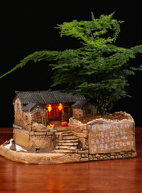 桌面微景观造景植物盆景办公室复古房子模型摆件怀旧W装饰品老物