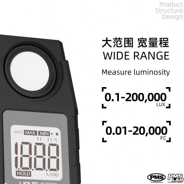 PMS照度计测光仪温湿度计热带植物园艺种植家用花烛龙舌兰块根,淘宝优惠券,粉丝福利购,淘宝优惠卷