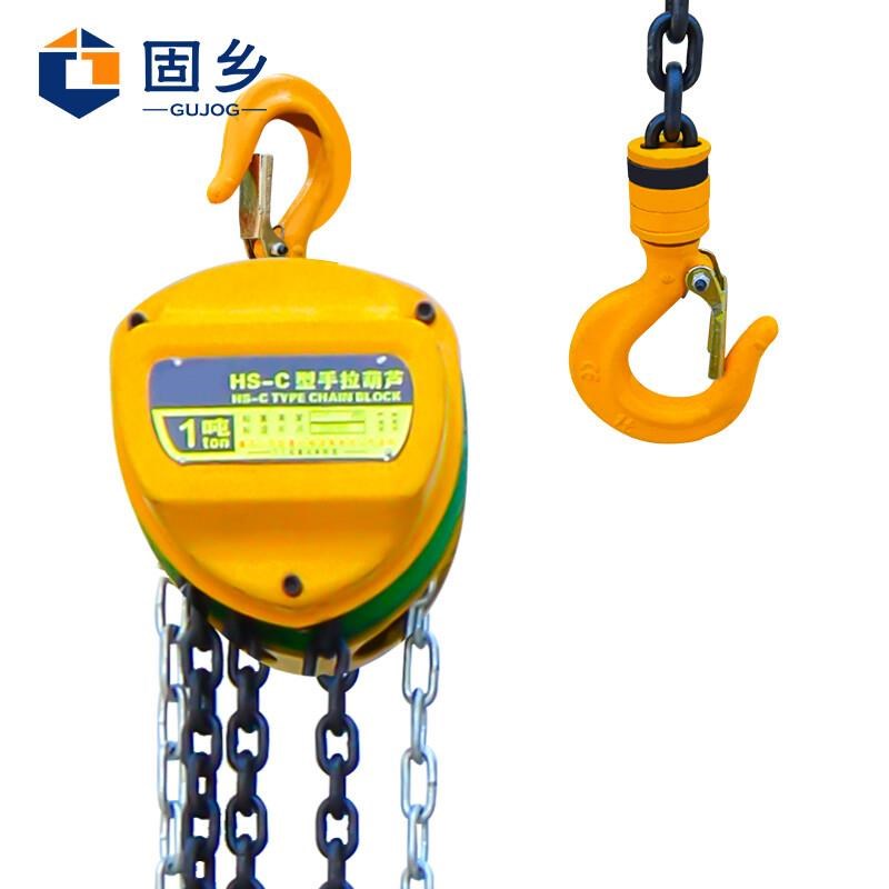 固乡三角手拉葫芦手动倒链吊葫芦1At2t3吨起重葫芦铁葫芦起重吊机 - 图2