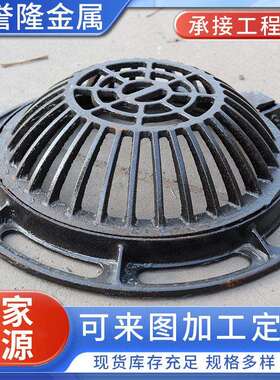 球墨铸铁圆溢流井盖厂 重型轻型海绵城市用排水检查井溢流井