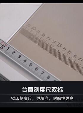 北宸木工锯台可折叠工作台多功能精密推台锯不锈钢便携无尘子母锯