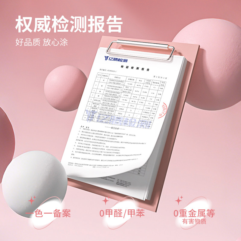 奈指沫巨显白指甲油烤灯甲油胶五合一封层超亮懒人一步胶裸色裸粉,淘宝优惠券,粉丝福利购,淘宝优惠卷