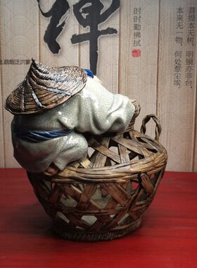 事万开业礼品招财有余足石湾玄公司前台新房客厅陶瓷摆设摆件渔夫