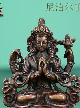 四臂小随身铜寸铜像铜像观音尼泊尔2雕花紫手工菩萨观音