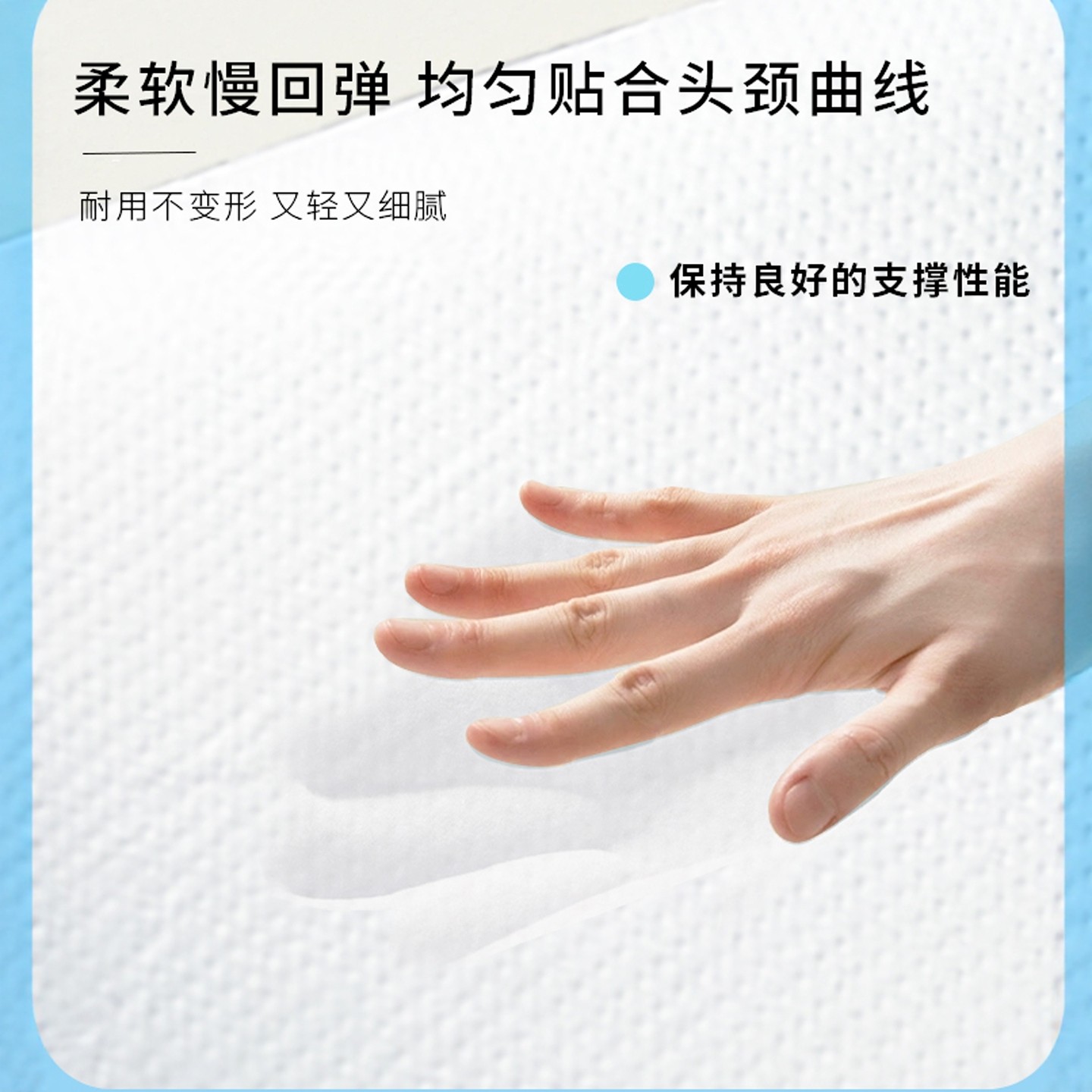 雷士枕头记忆枕头枕芯家用助睡眠定型枕幼儿童枕夏季单人护颈枕头,淘宝优惠券,粉丝福利购,淘宝优惠卷