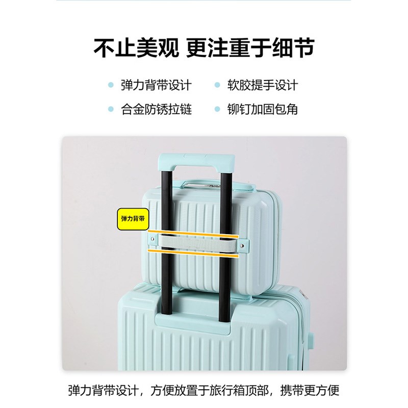 行李箱女小型轻便14寸手提箱化妆箱包旅行箱迷你小U号皮箱子收纳 - 图2