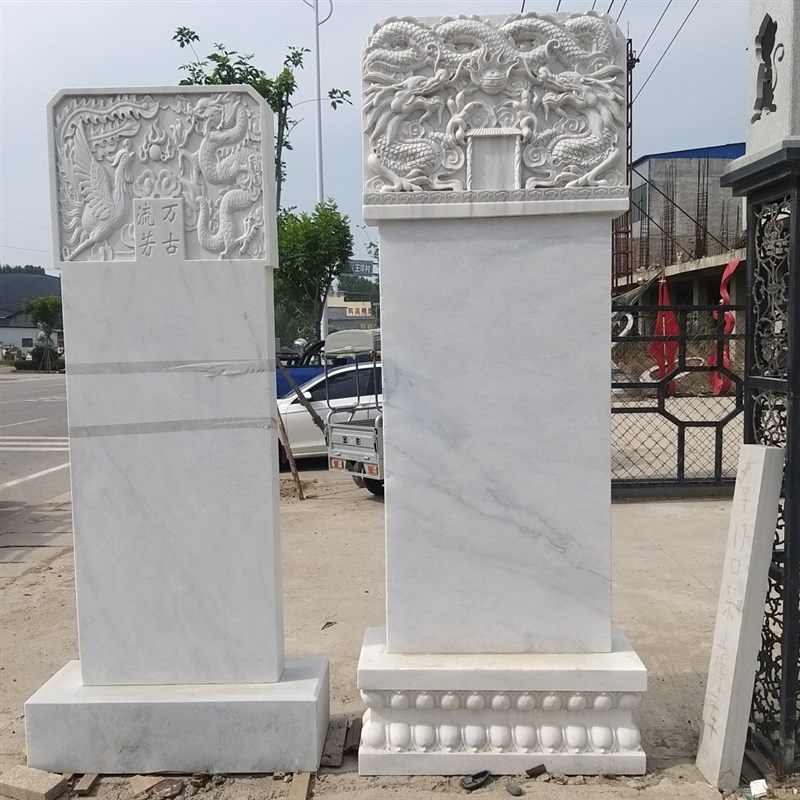 石雕墓碑定制 农村土葬花岗岩大理B石家族墓碑双人经济型 土葬墓 - 图2