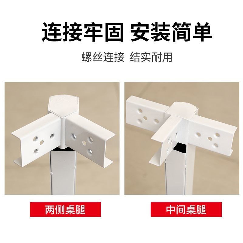 铁艺桌腿支架简约岩板餐桌腿金属支撑底座办公R桌腿书桌铁架子定 - 图1