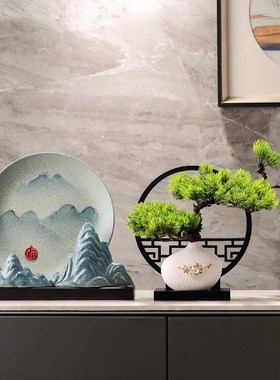 新中式葫芦假山瓷盘摆件高端大气工C艺装饰品客厅博古架办公室书