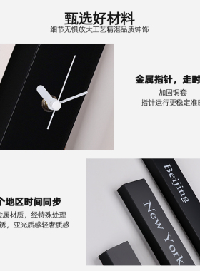 现代简约挂钟客厅家用时尚挂墙时钟家用极简大气装饰横款石英钟表